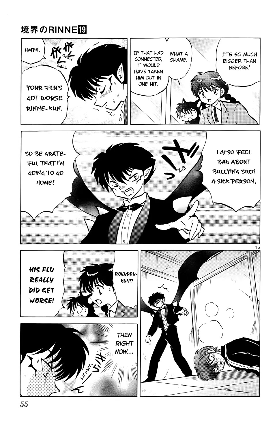 Kyoukai no Rinne Chapter 181 page 15 - Chapter 181: Devil Type A, Shinigami Type B