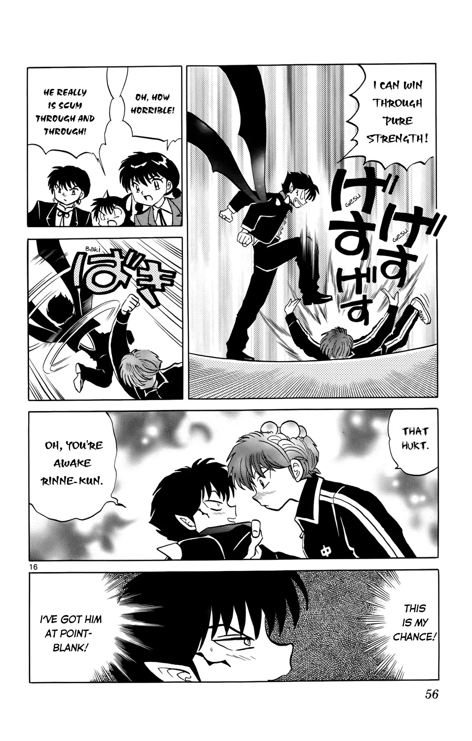 Kyoukai no Rinne Chapter 181 page 16 - Chapter 181: Devil Type A, Shinigami Type B