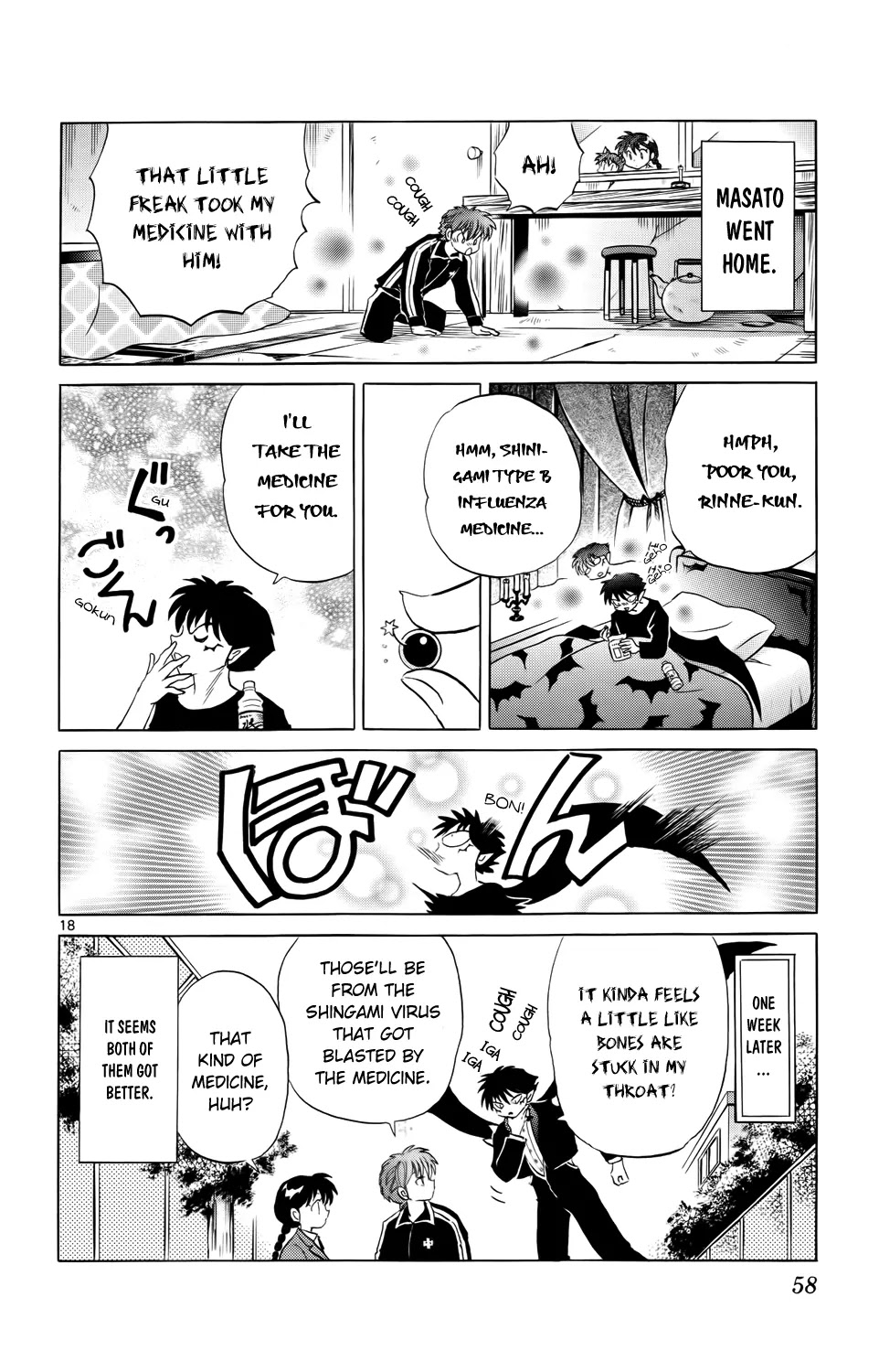 Kyoukai no Rinne Chapter 181 page 18 - Chapter 181: Devil Type A, Shinigami Type B