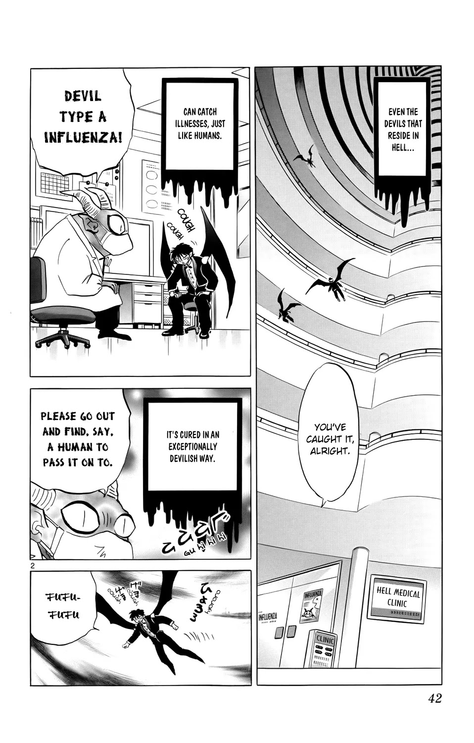 Kyoukai no Rinne Chapter 181 page 2 - Chapter 181: Devil Type A, Shinigami Type B