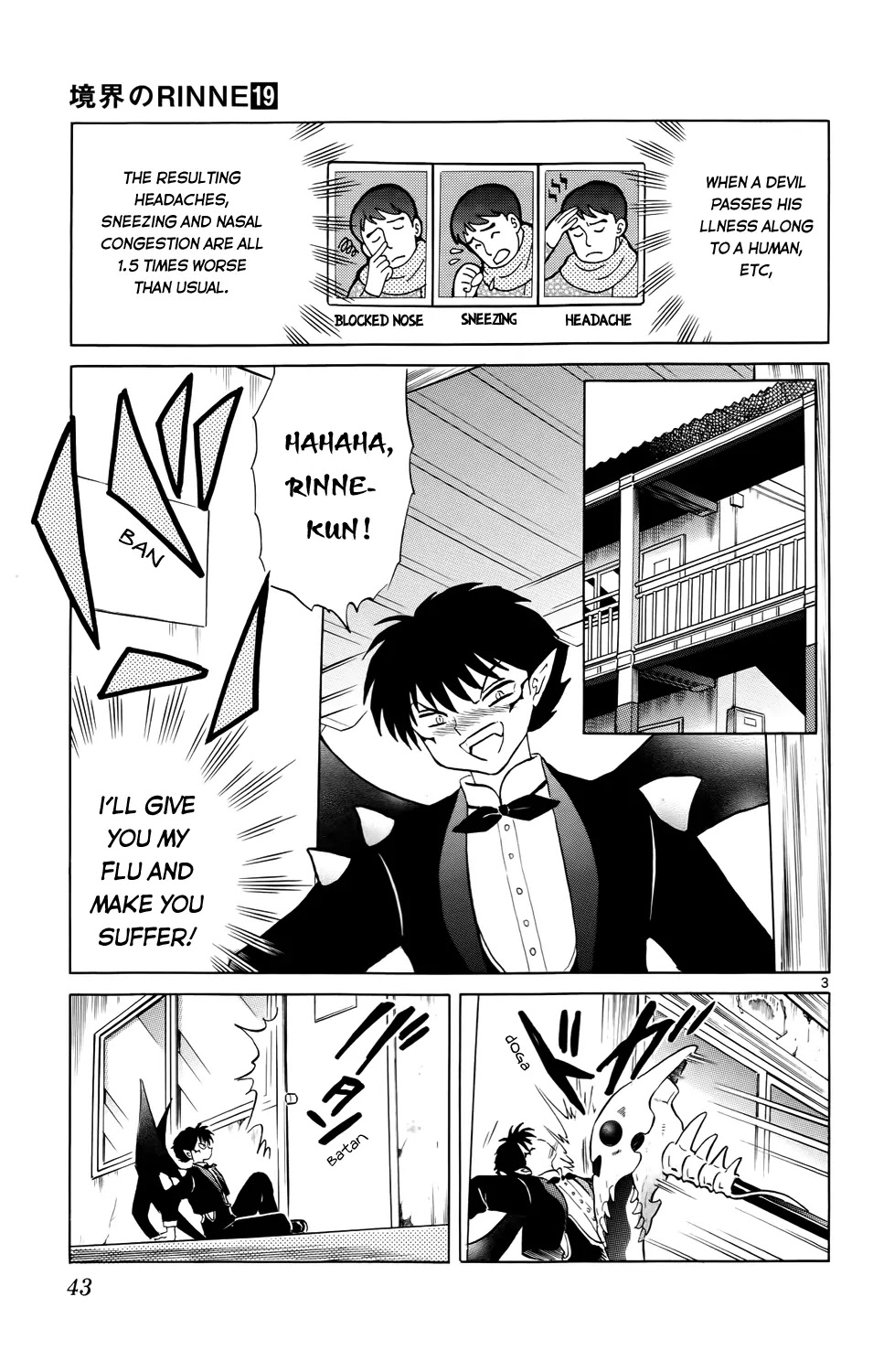 Kyoukai no Rinne Chapter 181 page 3 - Chapter 181: Devil Type A, Shinigami Type B