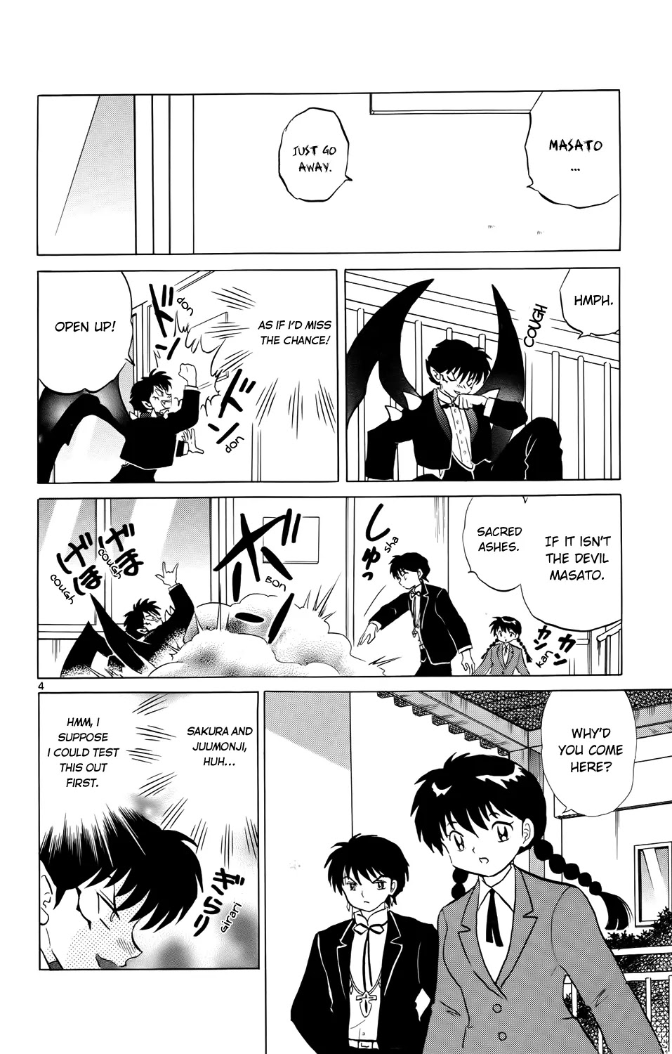 Kyoukai no Rinne Chapter 181 page 4 - Chapter 181: Devil Type A, Shinigami Type B