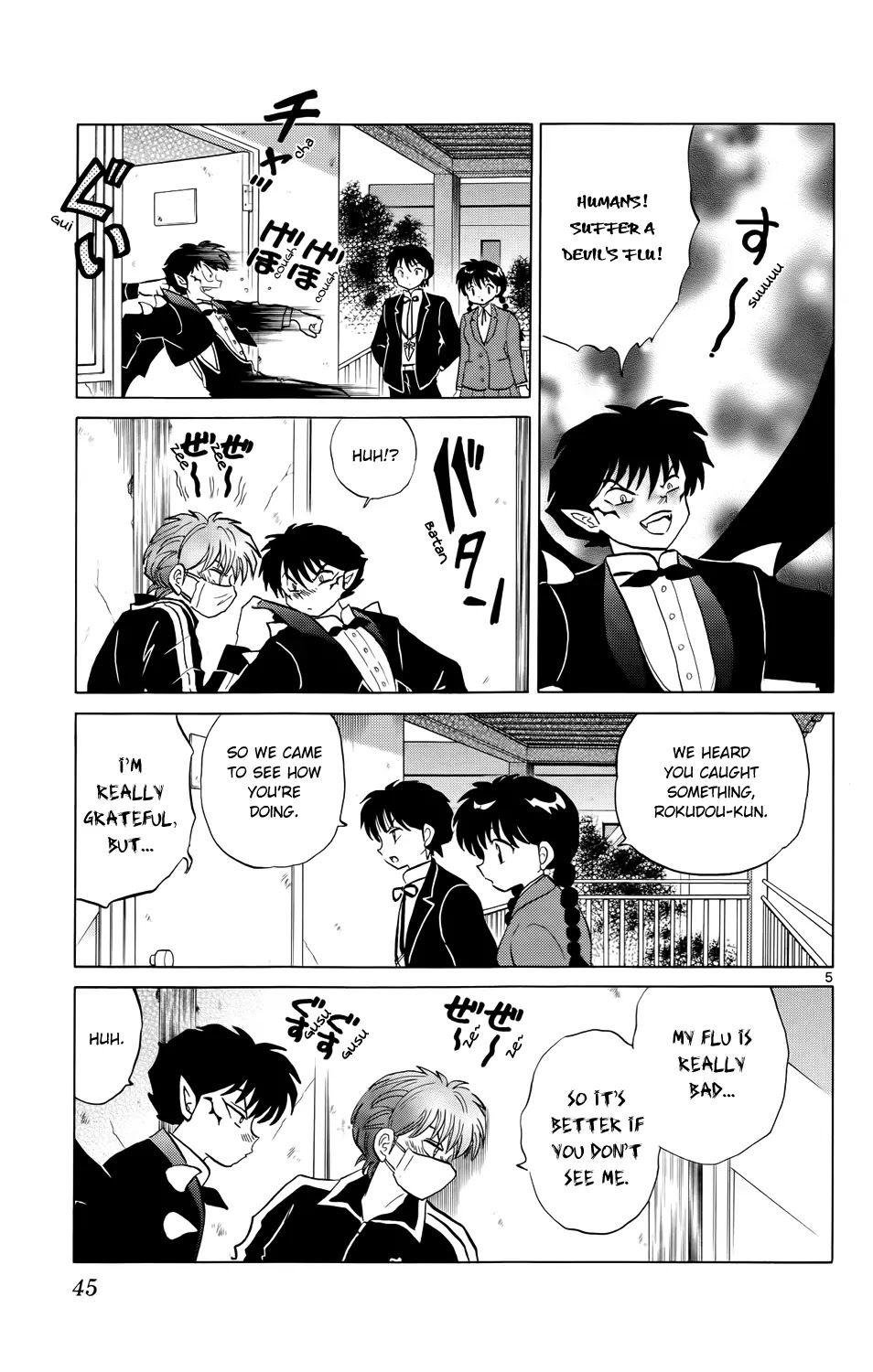 Kyoukai no Rinne Chapter 181 page 5 - Chapter 181: Devil Type A, Shinigami Type B