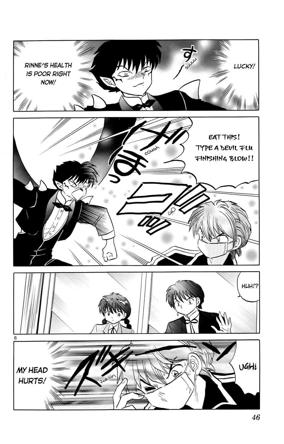 Kyoukai no Rinne Chapter 181 page 6 - Chapter 181: Devil Type A, Shinigami Type B