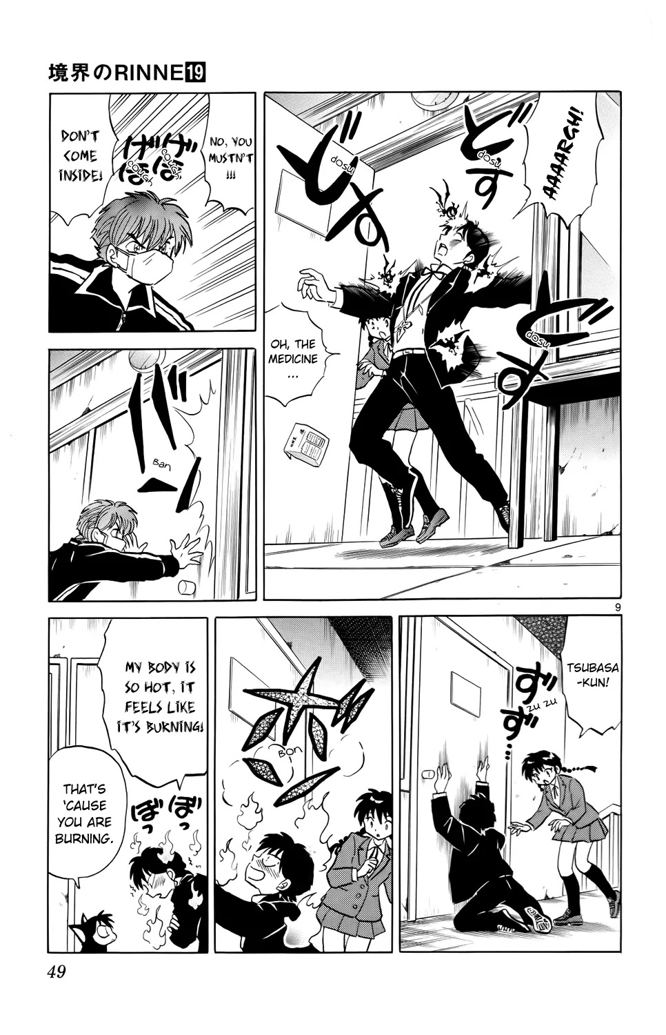 Kyoukai no Rinne Chapter 181 page 9 - Chapter 181: Devil Type A, Shinigami Type B