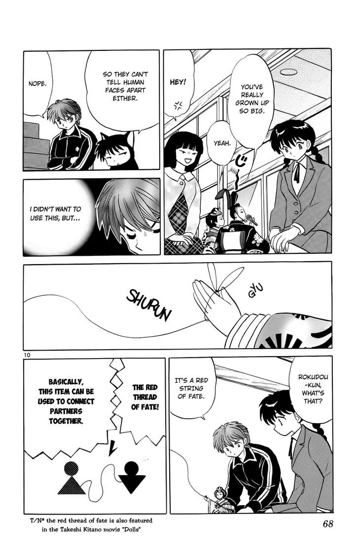 Kyoukai no Rinne Chapter 182 page 10 - Chapter 182: Who!?
