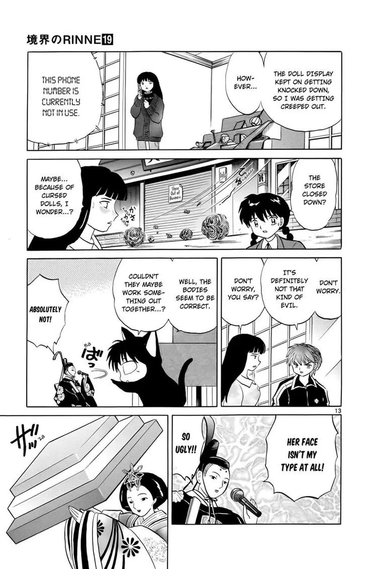 Kyoukai no Rinne Chapter 182 page 13 - Chapter 182: Who!?