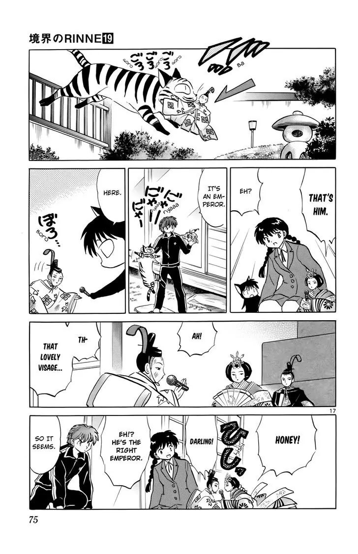 Kyoukai no Rinne Chapter 182 page 17 - Chapter 182: Who!?