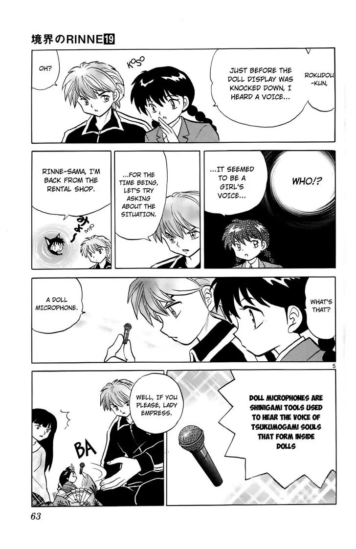 Kyoukai no Rinne Chapter 182 page 5 - Chapter 182: Who!?