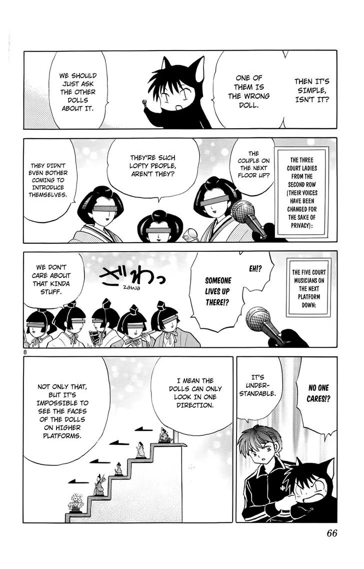 Kyoukai no Rinne Chapter 182 page 8 - Chapter 182: Who!?