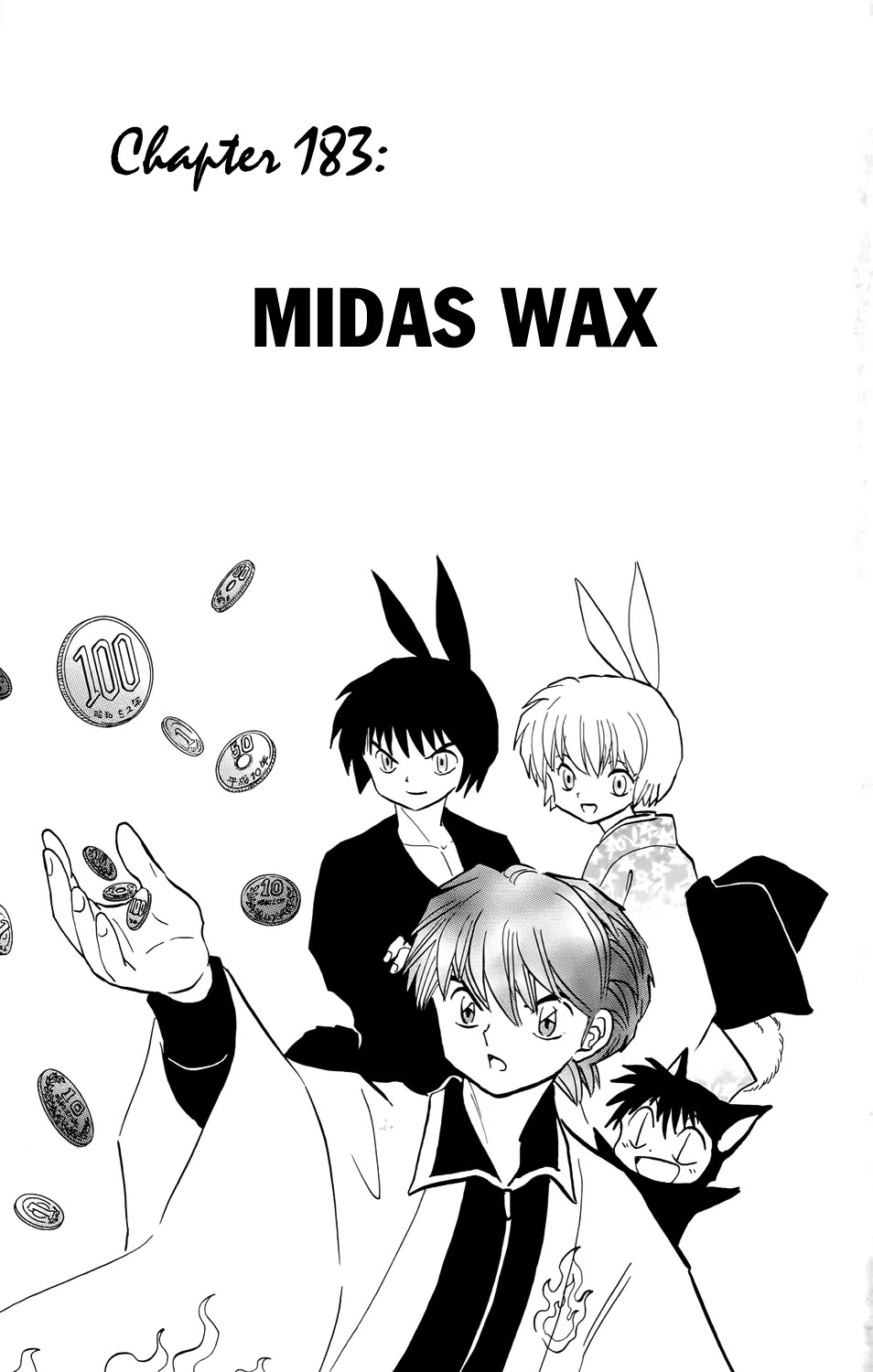 Kyoukai no Rinne Chapter 183 page 1 - Chapter 183: Midas Wax