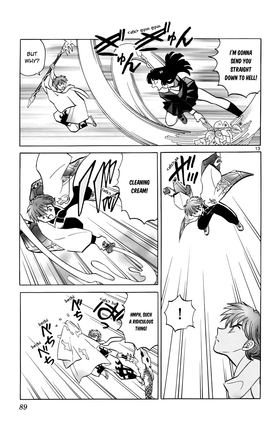 Kyoukai no Rinne Chapter 183 page 13 - Chapter 183: Midas Wax