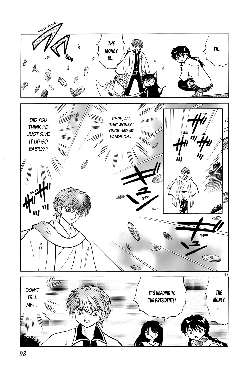 Kyoukai no Rinne Chapter 183 page 17 - Chapter 183: Midas Wax
