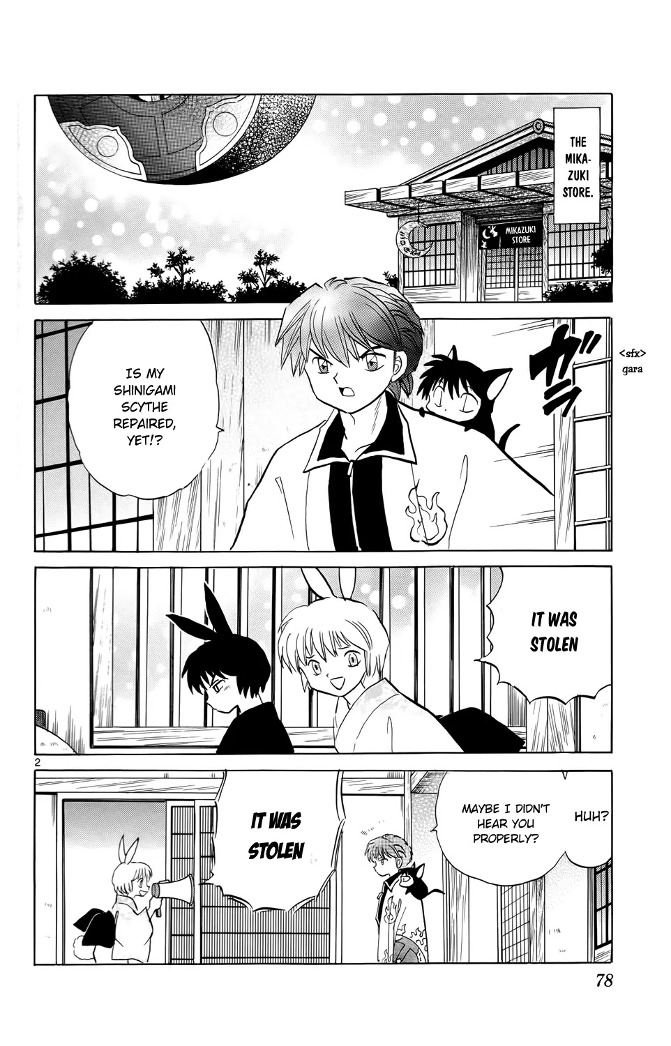 Kyoukai no Rinne Chapter 183 page 2 - Chapter 183: Midas Wax