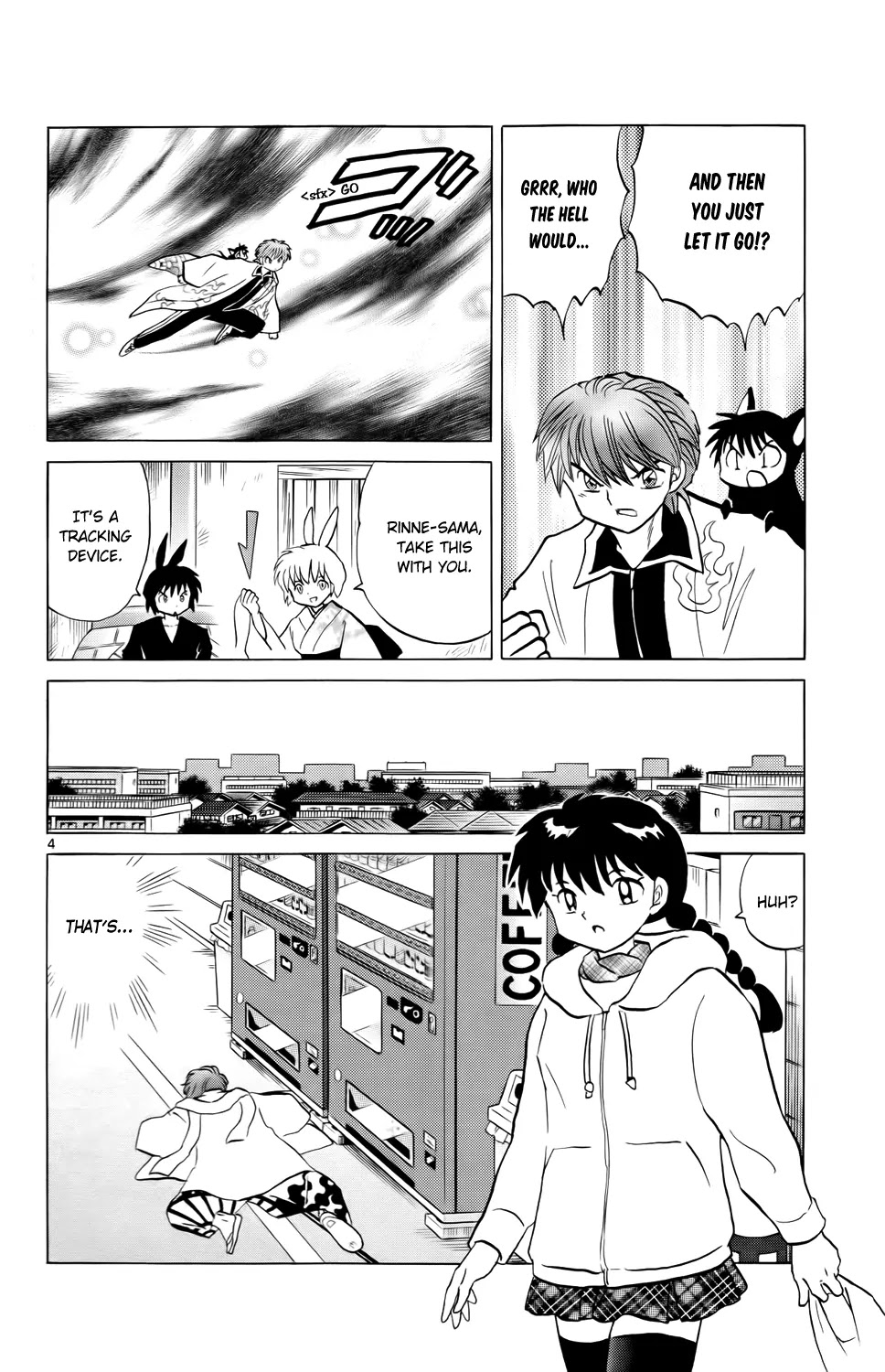 Kyoukai no Rinne Chapter 183 page 4 - Chapter 183: Midas Wax