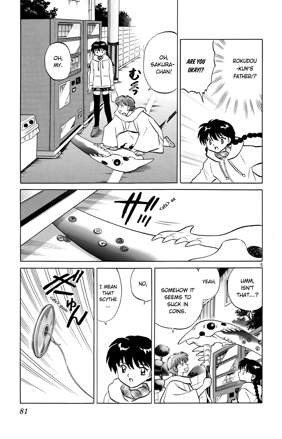 Kyoukai no Rinne Chapter 183 page 5 - Chapter 183: Midas Wax