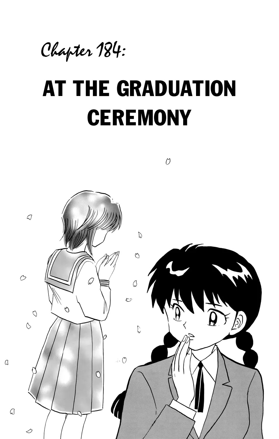 Kyoukai no Rinne Chapter 184 page 1 - Chapter 184: At the Graduation Ceremony