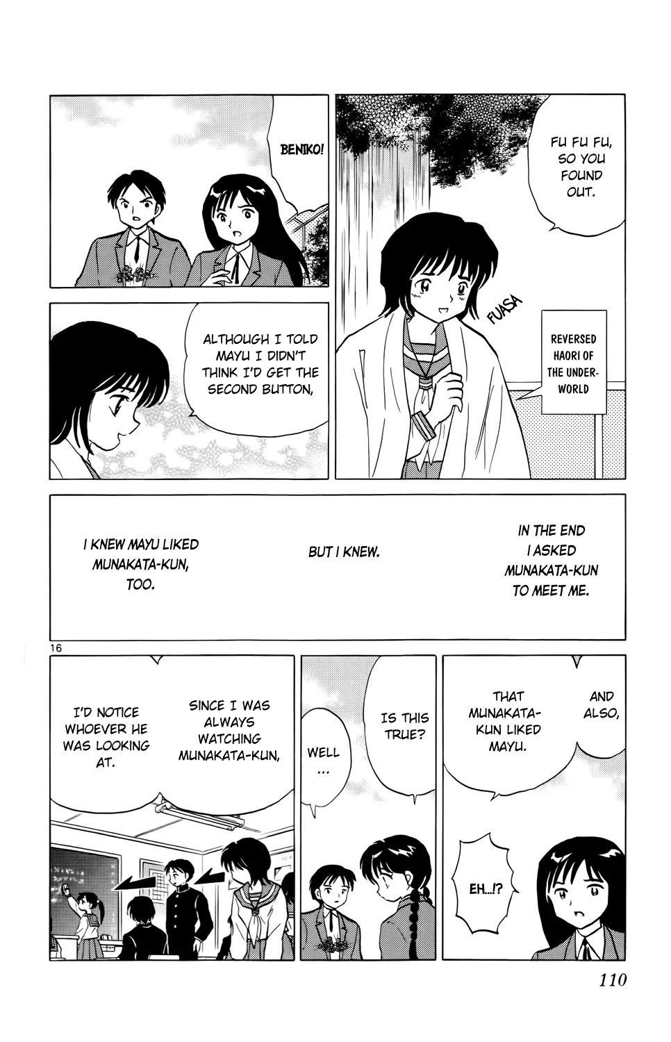 Kyoukai no Rinne Chapter 184 page 16 - Chapter 184: At the Graduation Ceremony