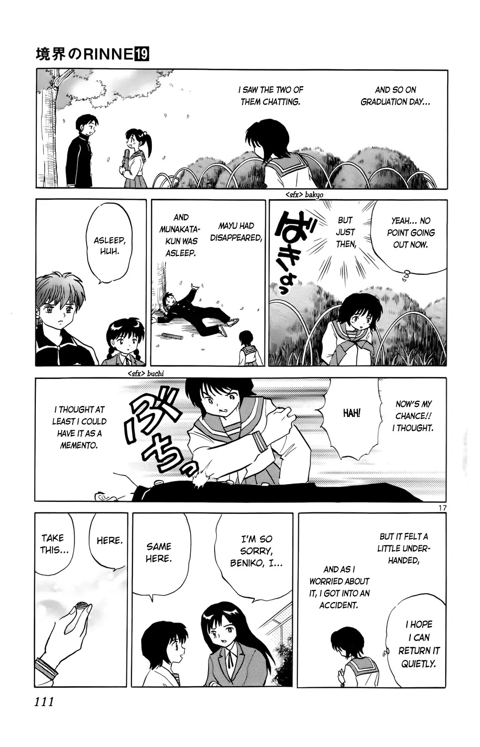 Kyoukai no Rinne Chapter 184 page 17 - Chapter 184: At the Graduation Ceremony