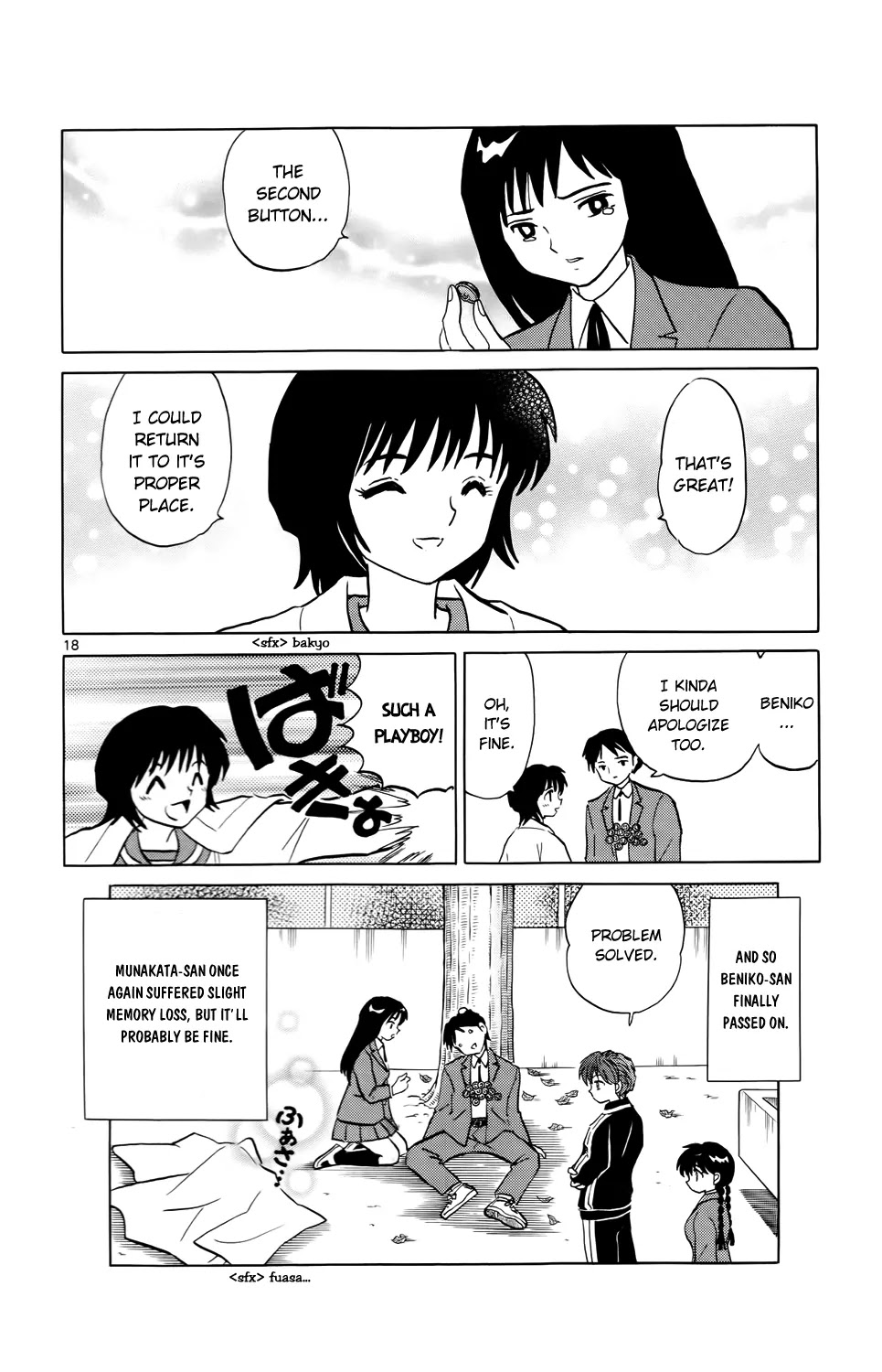 Kyoukai no Rinne Chapter 184 page 18 - Chapter 184: At the Graduation Ceremony