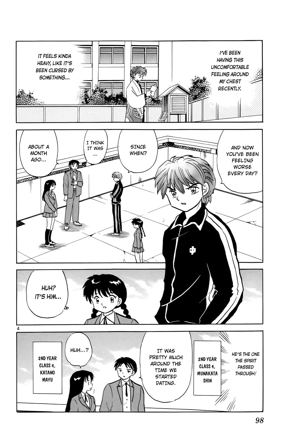 Kyoukai no Rinne Chapter 184 page 4 - Chapter 184: At the Graduation Ceremony