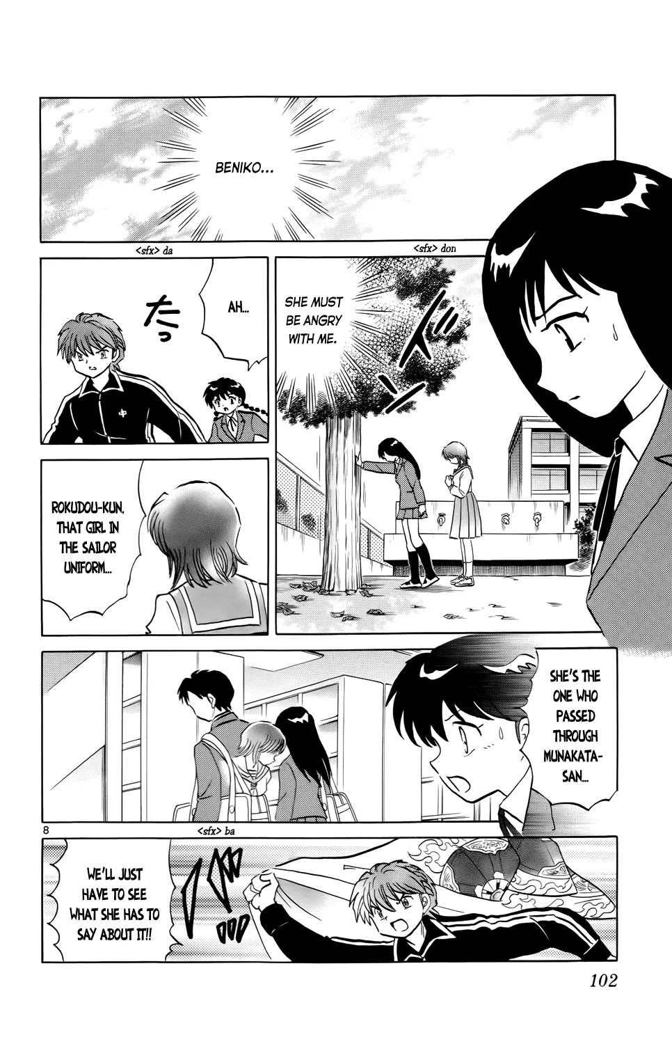 Kyoukai no Rinne Chapter 184 page 8 - Chapter 184: At the Graduation Ceremony