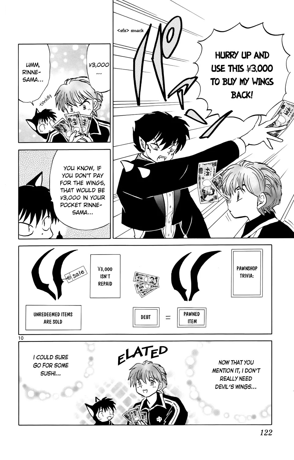 Kyoukai no Rinne Chapter 185 page 10 - Chapter 185: Enforced Pawning