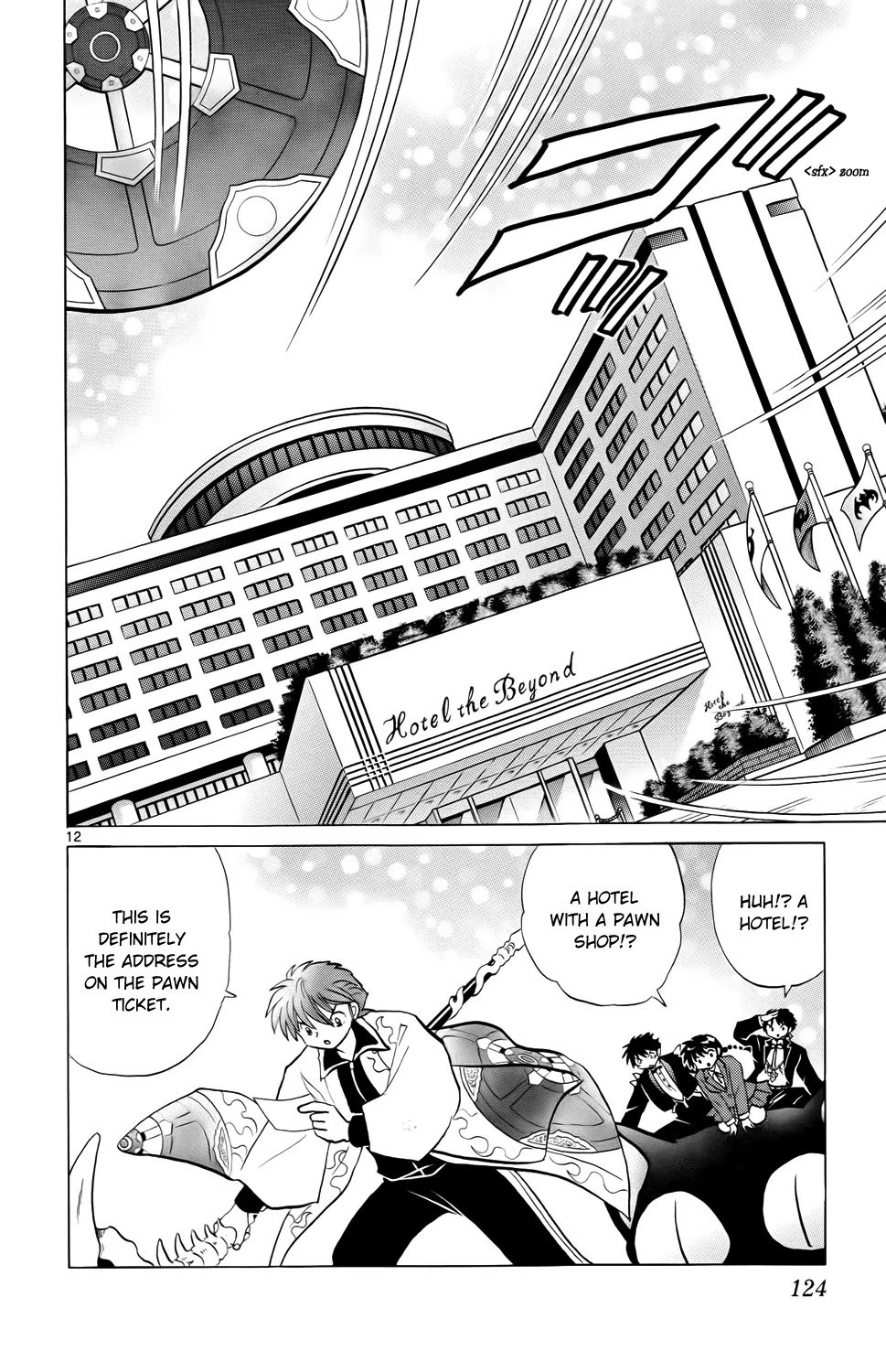 Kyoukai no Rinne Chapter 185 page 12 - Chapter 185: Enforced Pawning