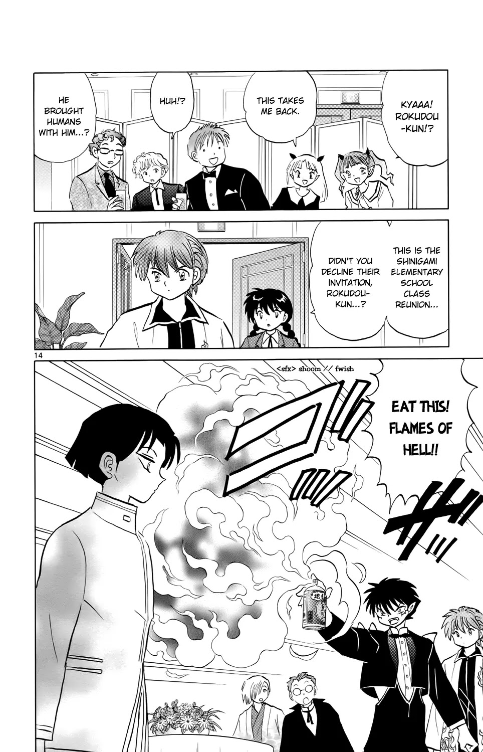 Kyoukai no Rinne Chapter 185 page 14 - Chapter 185: Enforced Pawning