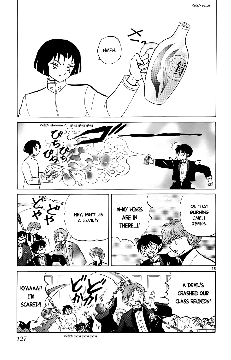Kyoukai no Rinne Chapter 185 page 15 - Chapter 185: Enforced Pawning