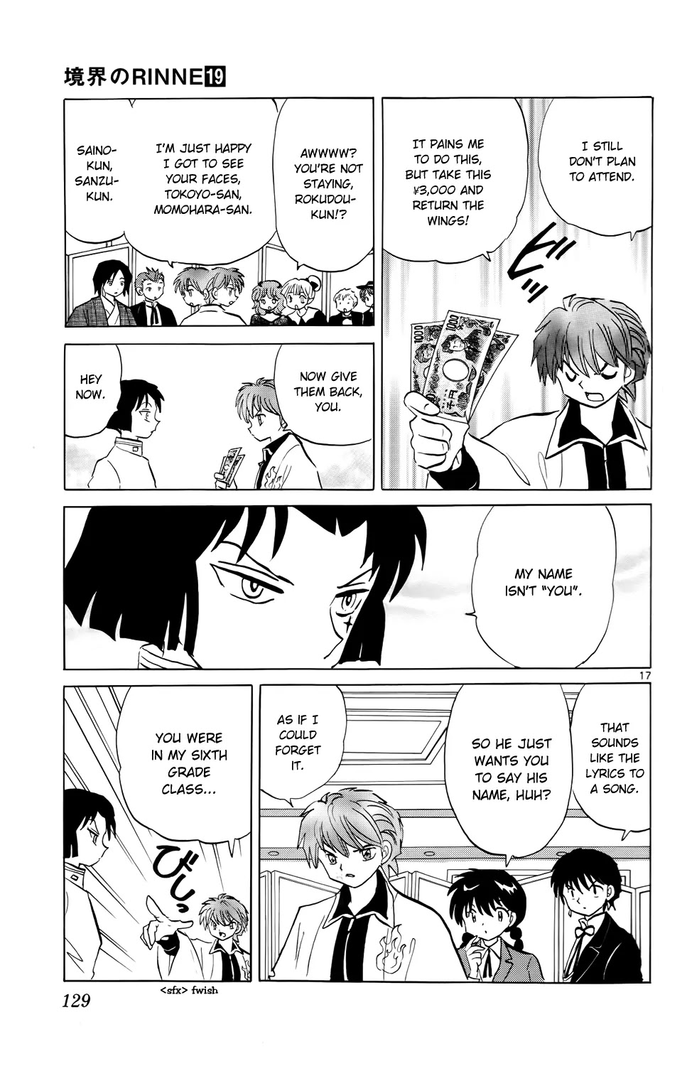 Kyoukai no Rinne Chapter 185 page 17 - Chapter 185: Enforced Pawning