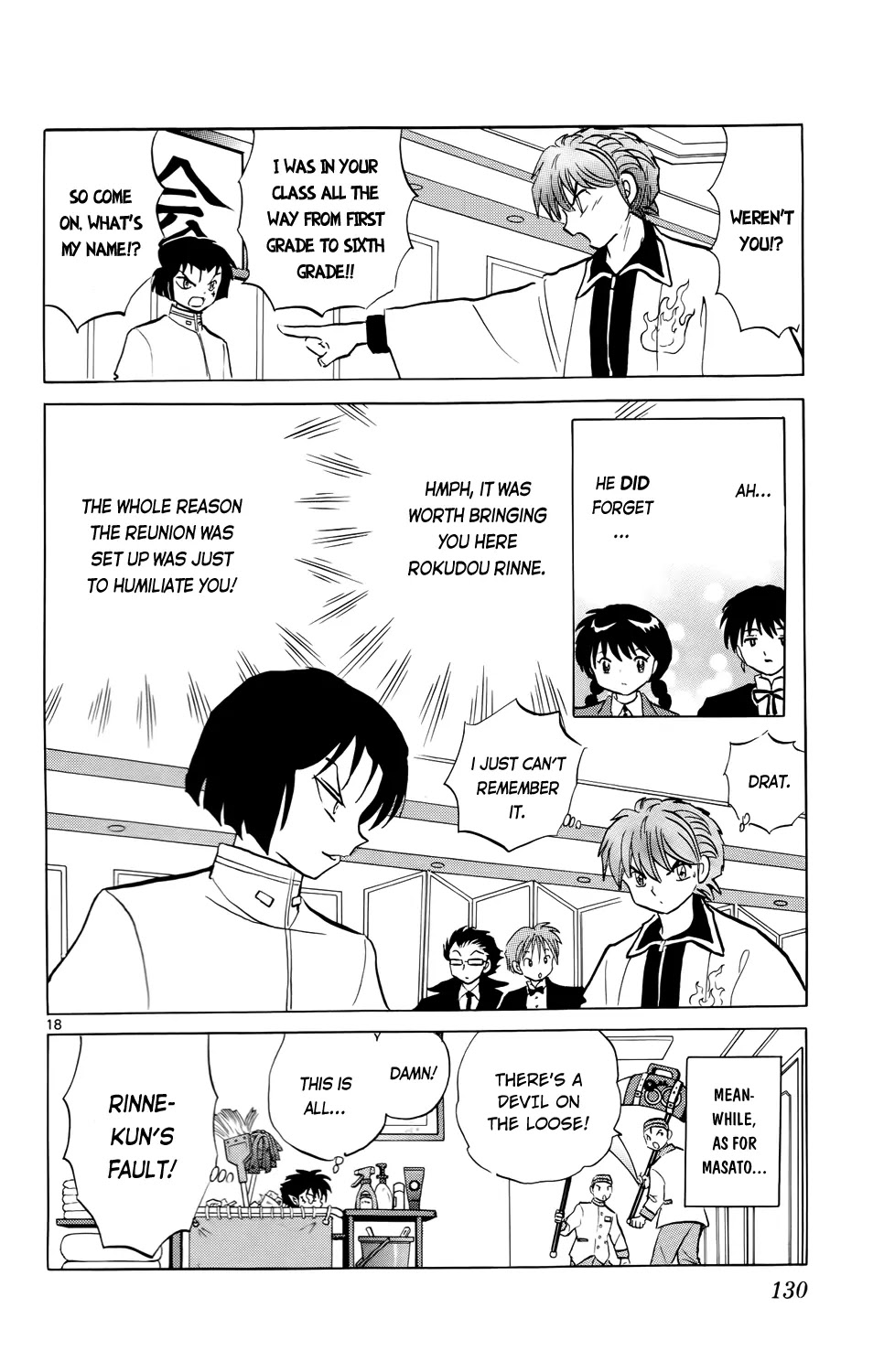 Kyoukai no Rinne Chapter 185 page 18 - Chapter 185: Enforced Pawning