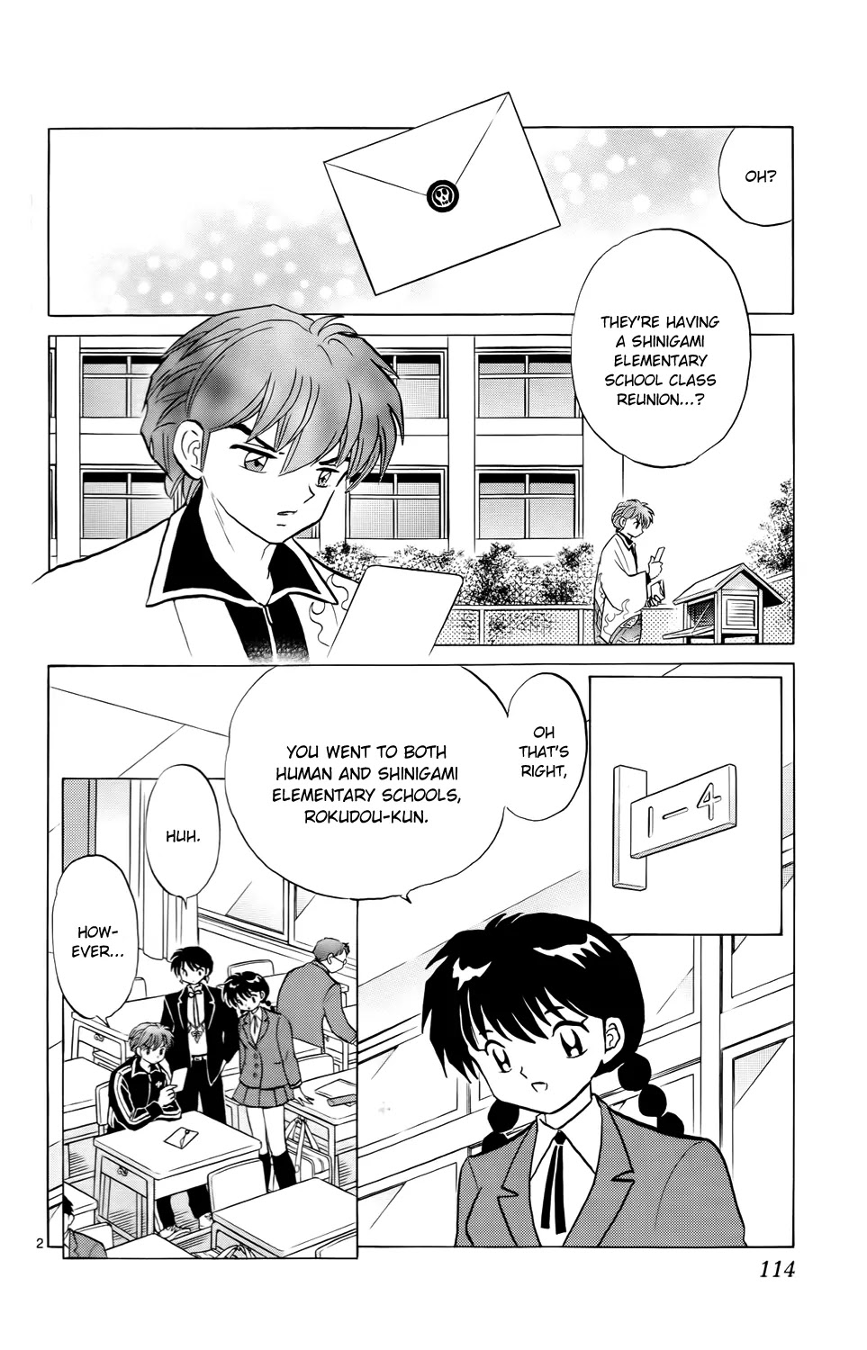 Kyoukai no Rinne Chapter 185 page 2 - Chapter 185: Enforced Pawning