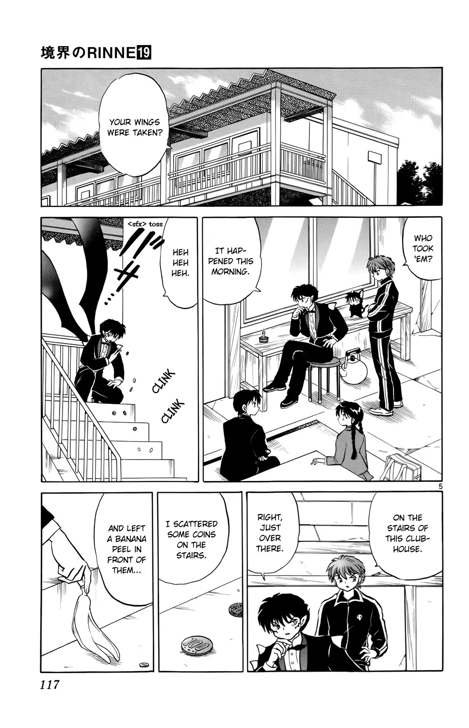 Kyoukai no Rinne Chapter 185 page 5 - Chapter 185: Enforced Pawning