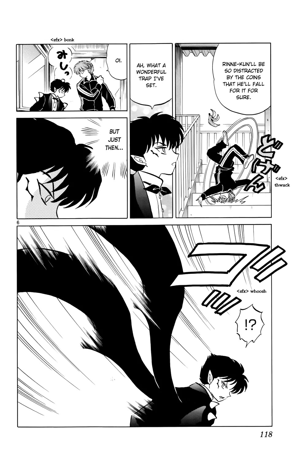Kyoukai no Rinne Chapter 185 page 6 - Chapter 185: Enforced Pawning