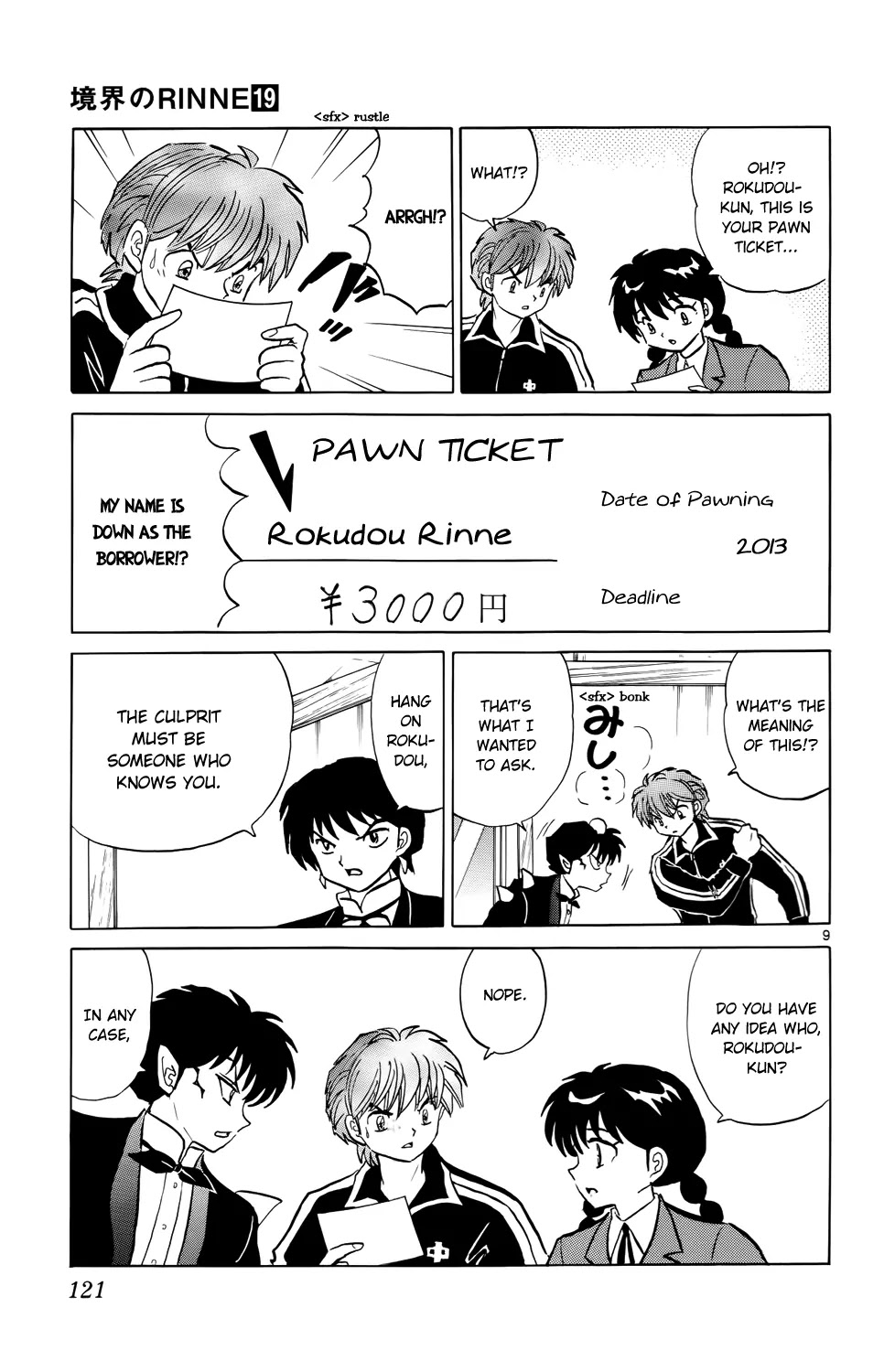 Kyoukai no Rinne Chapter 185 page 9 - Chapter 185: Enforced Pawning