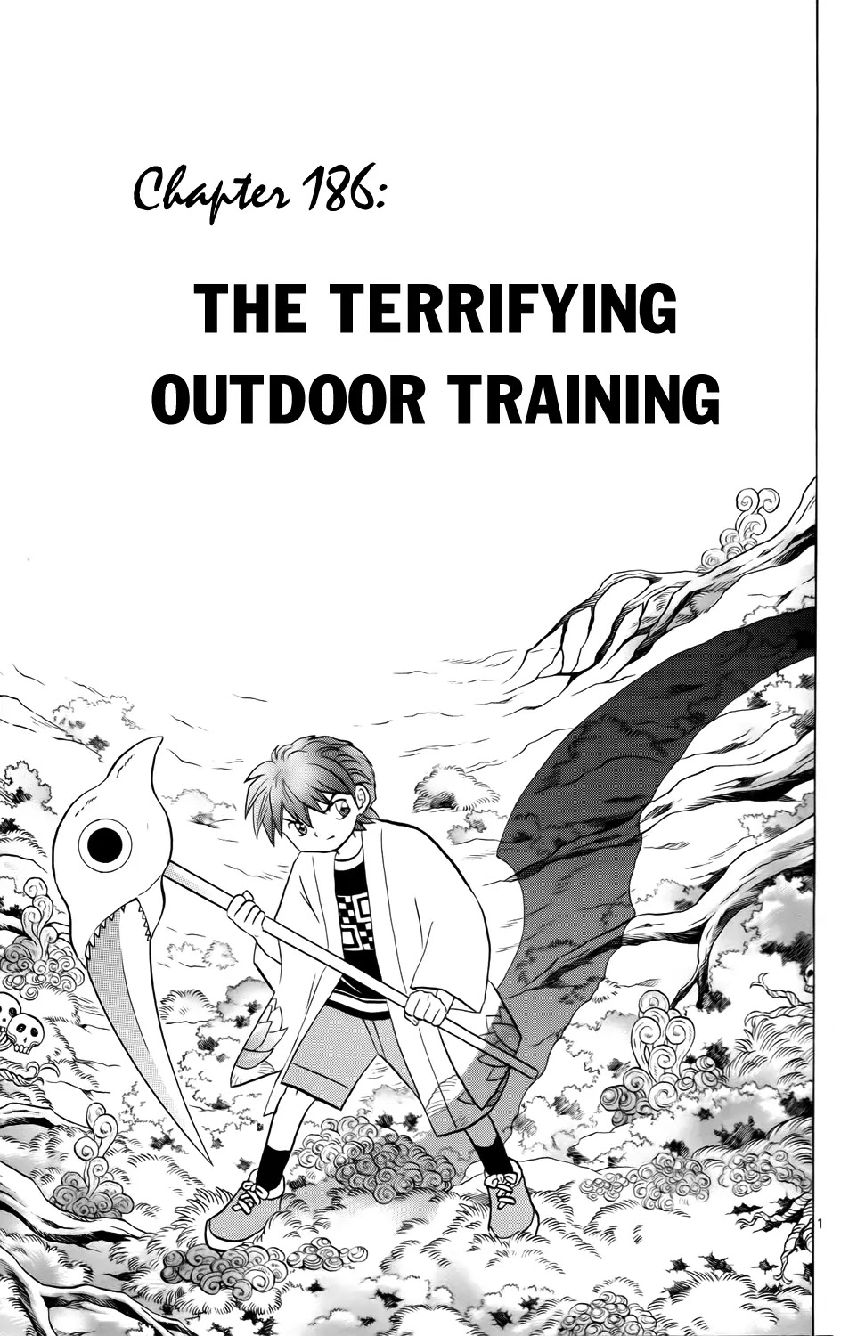 Kyoukai no Rinne Chapter 186 page 1 - Chapter 186: The Terrifying Outdoor Training