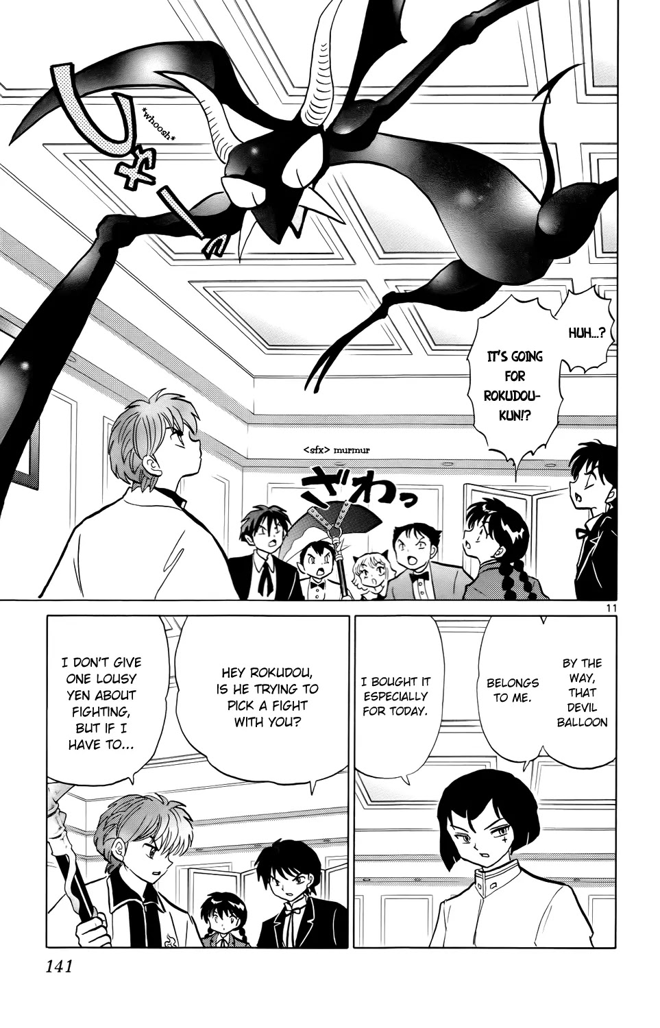 Kyoukai no Rinne Chapter 186 page 11 - Chapter 186: The Terrifying Outdoor Training