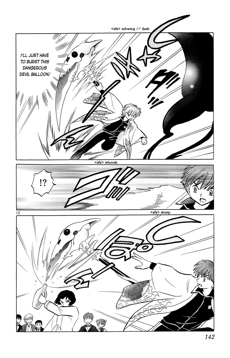 Kyoukai no Rinne Chapter 186 page 12 - Chapter 186: The Terrifying Outdoor Training