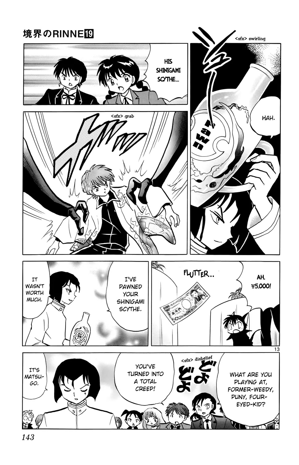 Kyoukai no Rinne Chapter 186 page 13 - Chapter 186: The Terrifying Outdoor Training