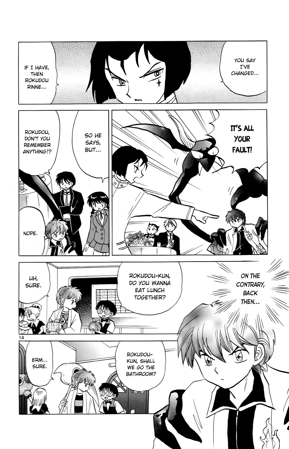 Kyoukai no Rinne Chapter 186 page 14 - Chapter 186: The Terrifying Outdoor Training