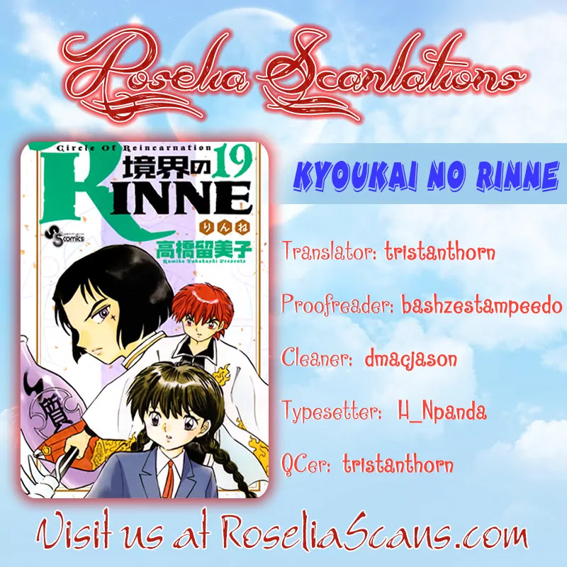 Kyoukai no Rinne Chapter 186 page 19 - Chapter 186: The Terrifying Outdoor Training