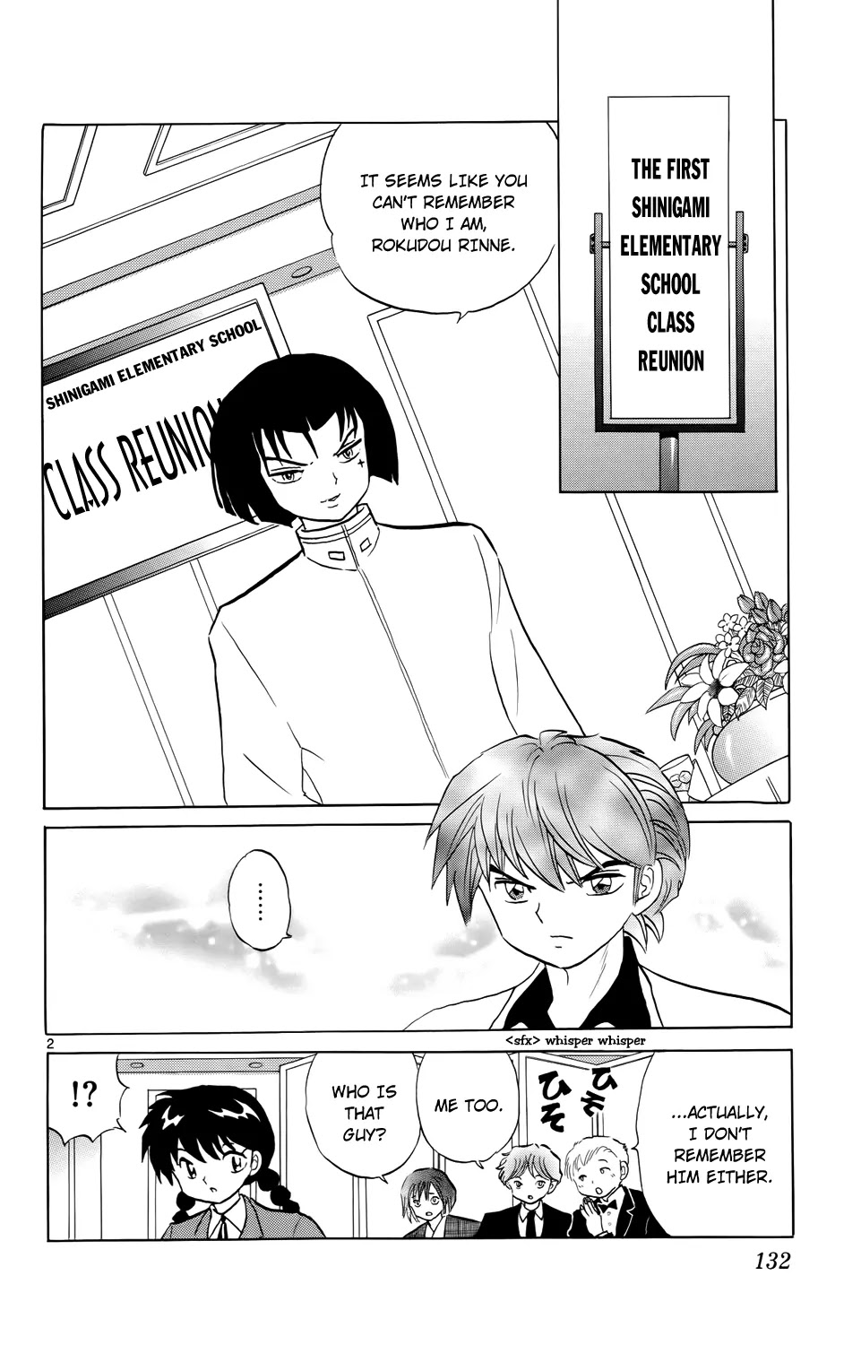 Kyoukai no Rinne Chapter 186 page 2 - Chapter 186: The Terrifying Outdoor Training