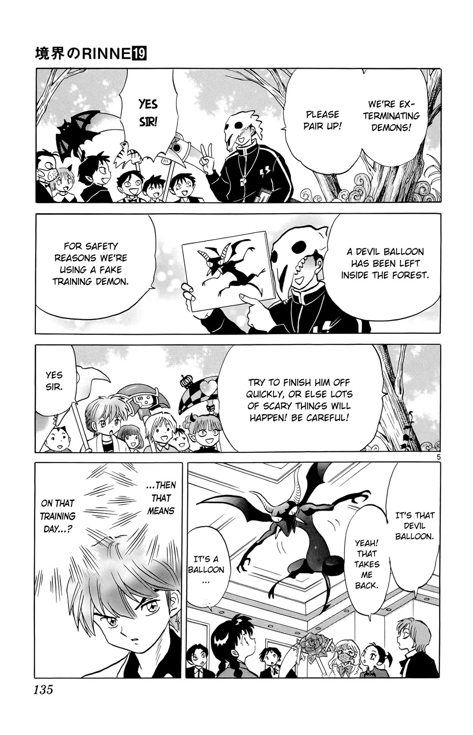 Kyoukai no Rinne Chapter 186 page 5 - Chapter 186: The Terrifying Outdoor Training