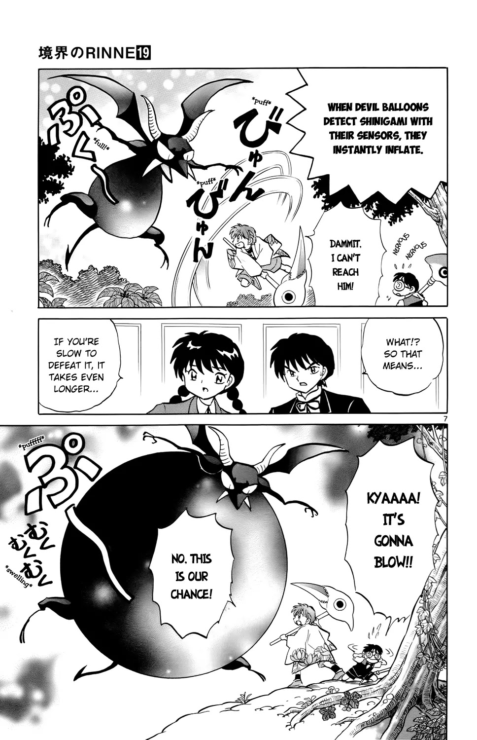 Kyoukai no Rinne Chapter 186 page 7 - Chapter 186: The Terrifying Outdoor Training