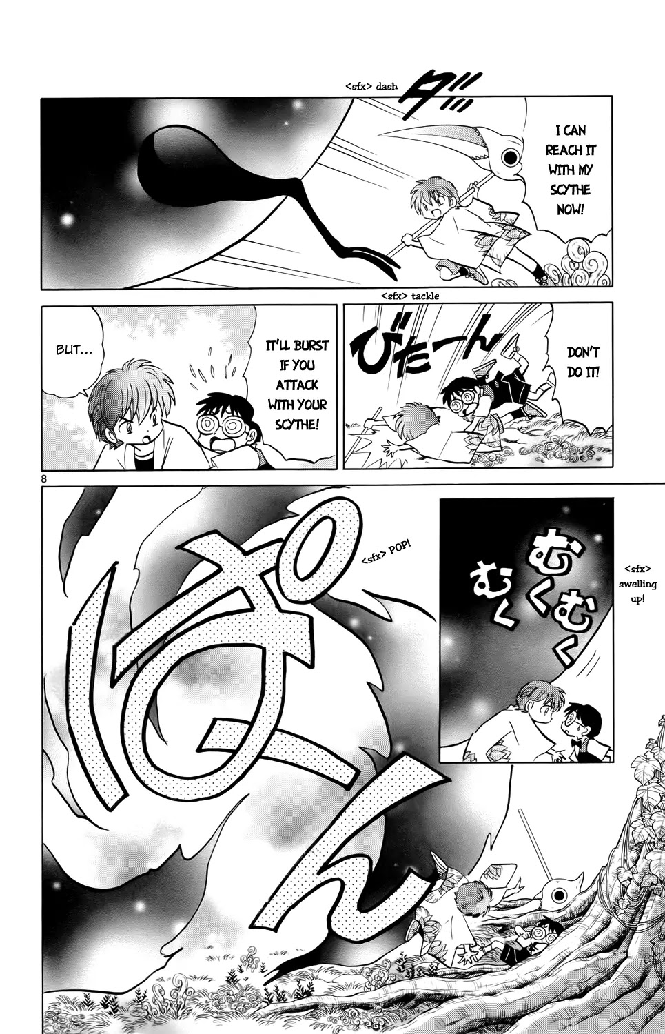 Kyoukai no Rinne Chapter 186 page 8 - Chapter 186: The Terrifying Outdoor Training