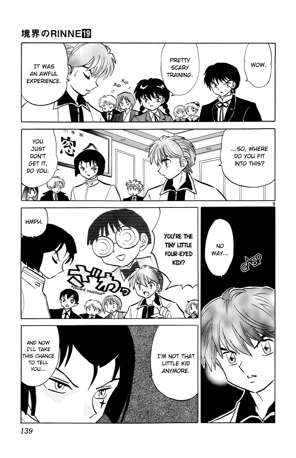 Kyoukai no Rinne Chapter 186 page 9 - Chapter 186: The Terrifying Outdoor Training