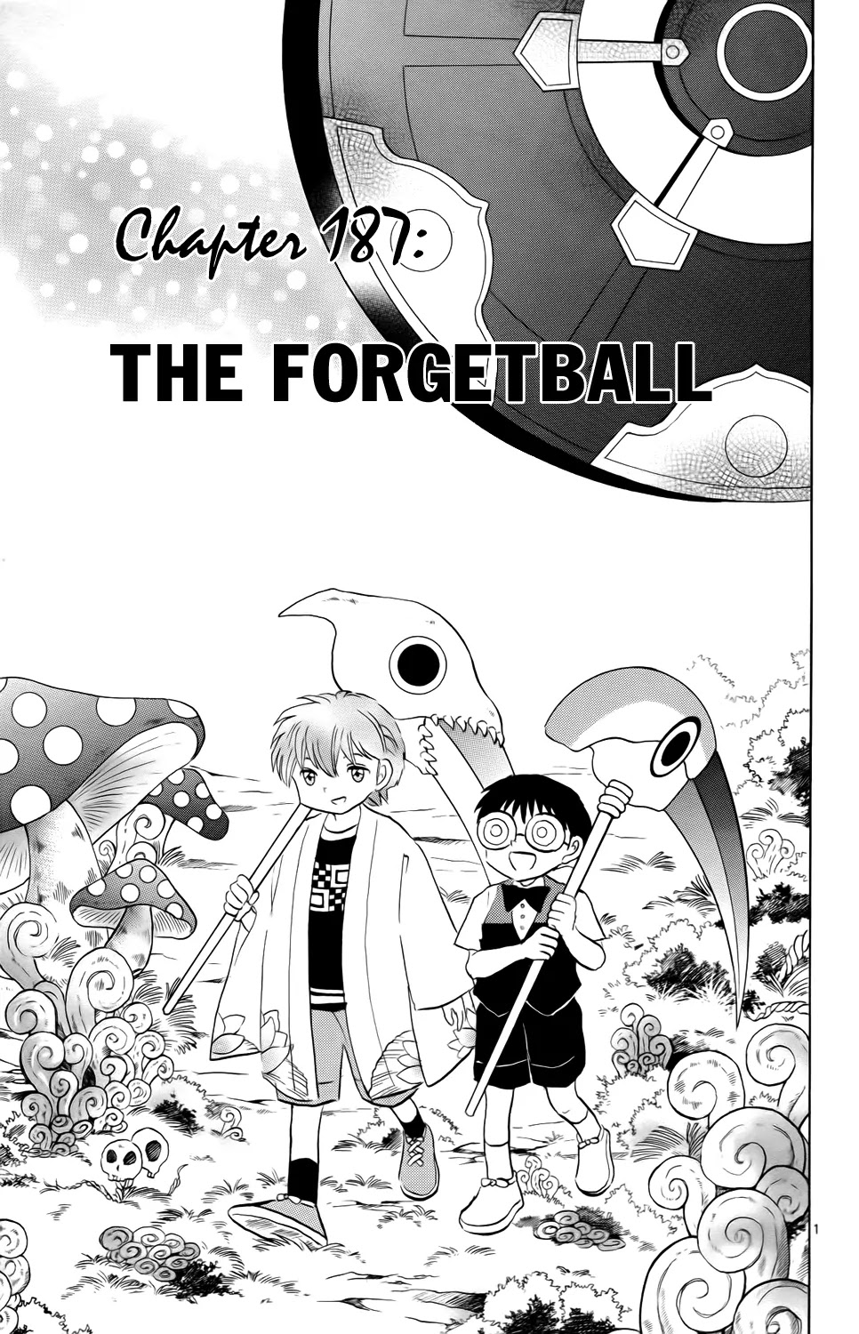 Kyoukai no Rinne Chapter 187 page 1 - Chapter 187: The Forgetball