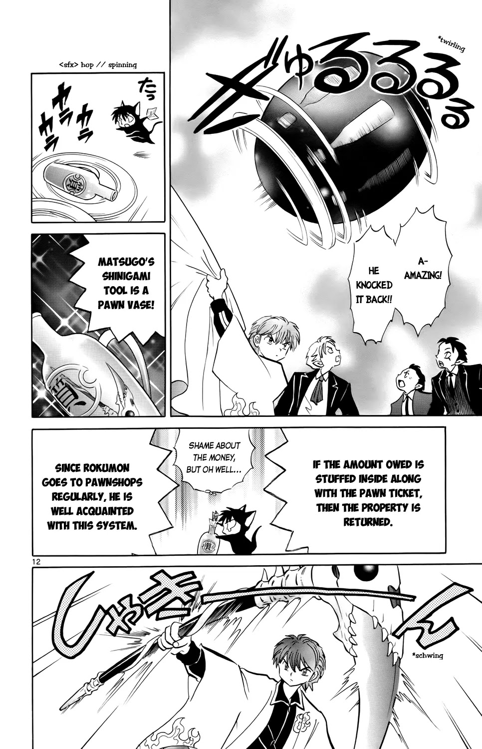 Kyoukai no Rinne Chapter 187 page 12 - Chapter 187: The Forgetball