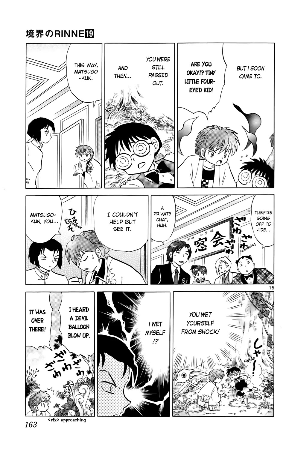 Kyoukai no Rinne Chapter 187 page 15 - Chapter 187: The Forgetball